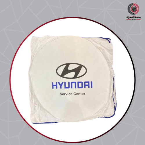 شماسة دائرية بشعار هيونداي