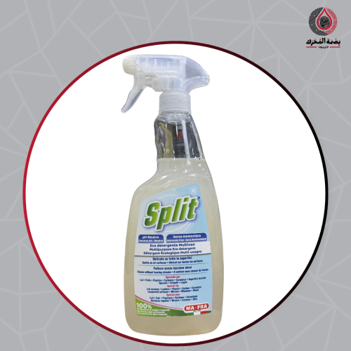 منظف متعدد الاستخدامات MA-FRA SPLIT – PH