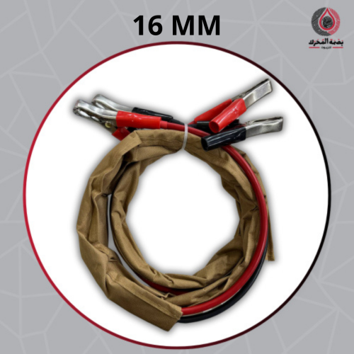 اشتراك بصمة المحرك الاصلي 16 مل