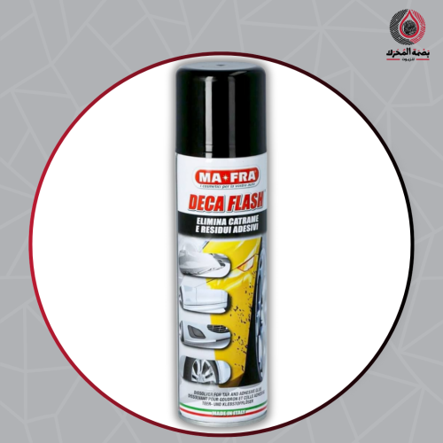 مزيل القار والمواد اللاصقة MA-FRA Deca Flash