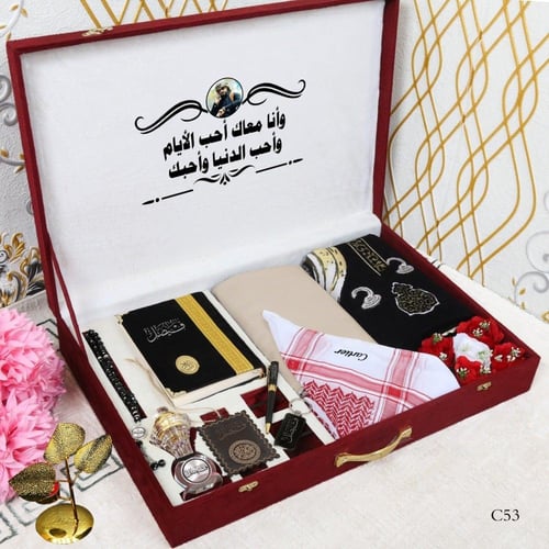 طقم وبوكس هدايا رجالي رمضان والعيدقماش ماركة ديور...