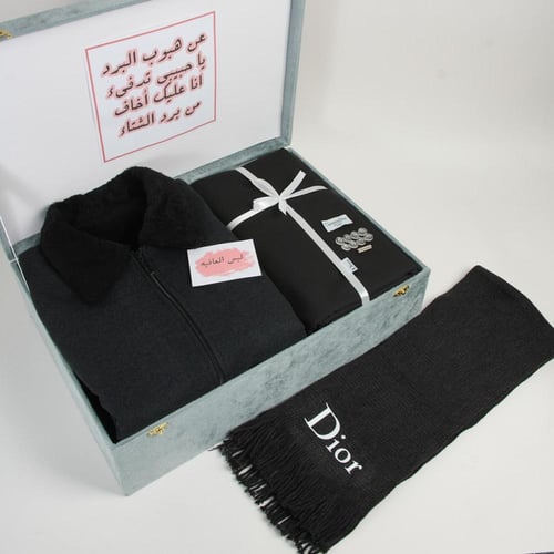 سديري رجالي شتوي مبطن بفرو مع سحاب جوخ مع قماش وشا...