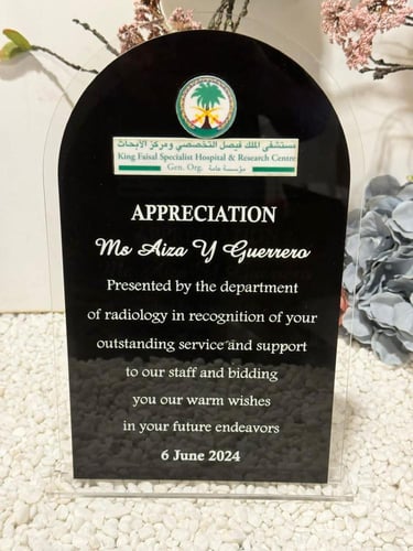 دروع شكر وتقدير درع تهنئة درع شكر وعرفان بتصميم حس...