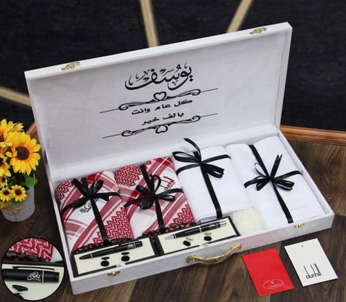 طقم وبوكس طقومات رجالي قماش ماركة ديور مع توابع ال...