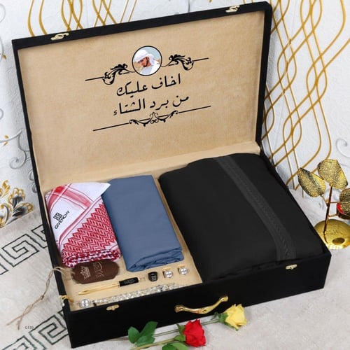 طقم رجالي شتوي مع فرو وشماغ وقماش مع بوكس الماركة