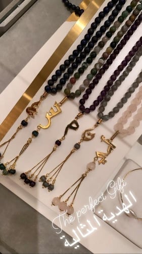 سبح احجار كريمه بالحرف