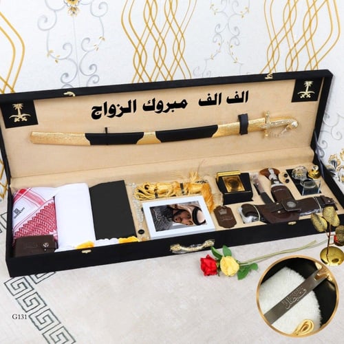 طقم ملكي رجالي شتوي ماركة جفنشي