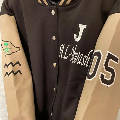 جاكيت خرج بالاسم وعام التخرج جاكيت سنيور 2026