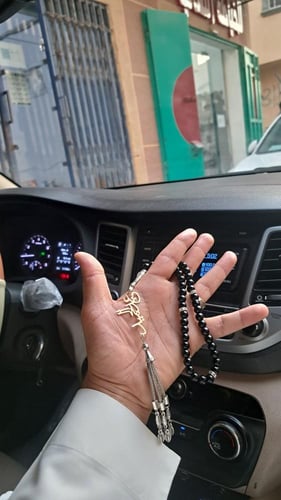 سبحة احجار كريمه