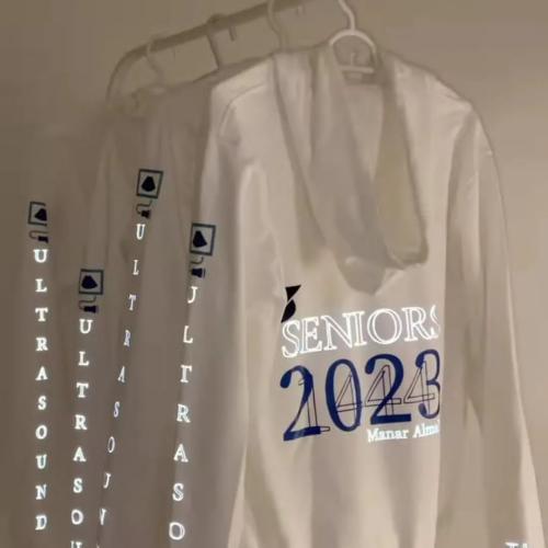 بلوفر وهودي تخرج مع إضائة