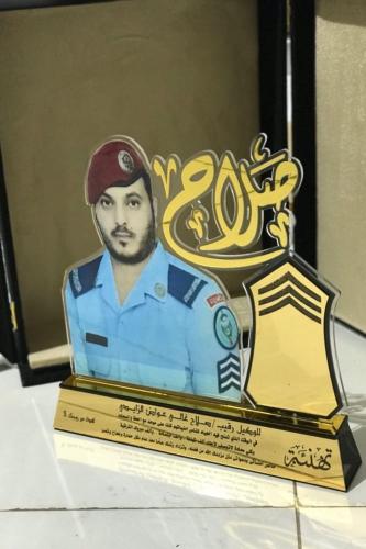 دروع تخرج وشكر وتقدير ودروع تهنئة بتصميم حسب الطلب