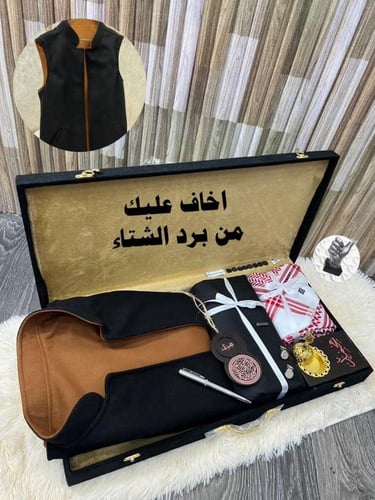 ى *طقم/رجالي * * قماش رجالي جفنشي شتوي جوده ممتازه...