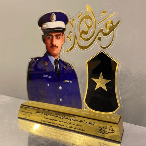 دروع تخرج وشكر وتقدير ودروع تهنئة بتصميم حسب الطلب