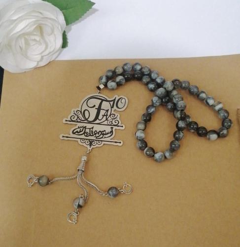 سبح احجار كريمه بالحرف