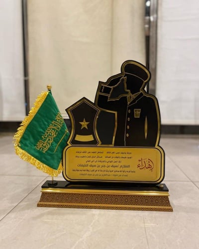 دروع تخرج وشكر وتقدير ودروع تهنئة بتصميم حسب الطلب