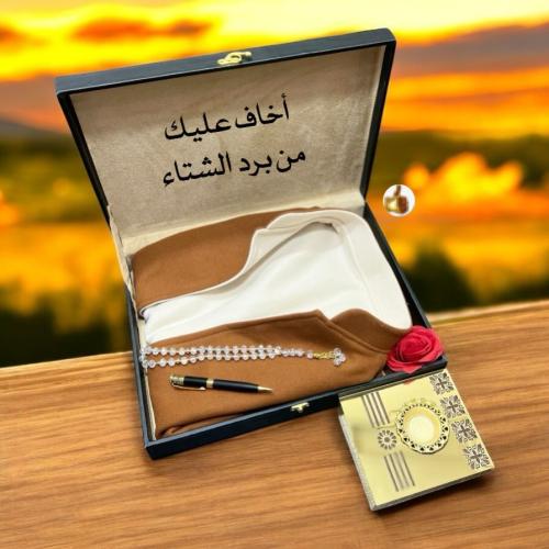 طقم رجالي شتوي انيق