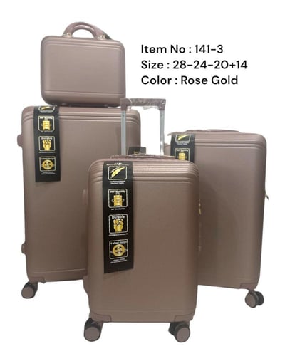 حقائب سفر ماركة