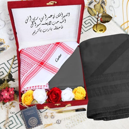 طقم رجالي شتوي ماركة ديور مكون من7 فروة رجالية سور...