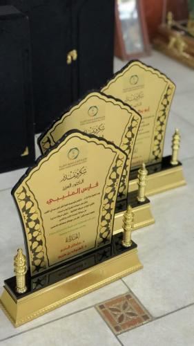 دروع شكر وتقدير التصميم حسب الطلب