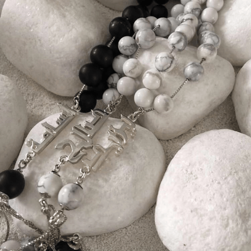 سبحة ملكية فضة إيطالي خالص عيار 925 مع نحت اسمك من...