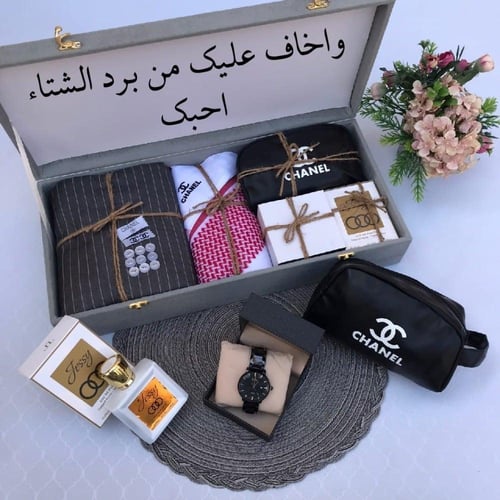 طقم وبوكس تقاعد ومناسبات وهدايارجالي قماش ماركة دي...