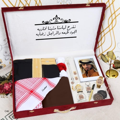 طقم رجالي كارتير بوكس رجالي شتوي كارتير