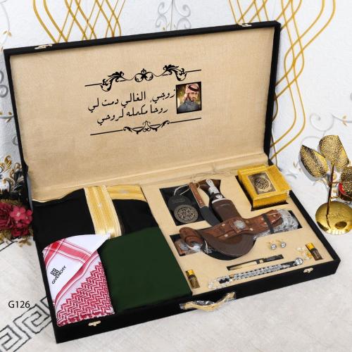 طقم رجالي نيو نايس فاشين مكون من سبع قطع خنجر وقلم...