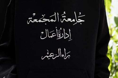 بلوفر تخرج رجالي نسائ بالاسم وعام التخرج تطريز