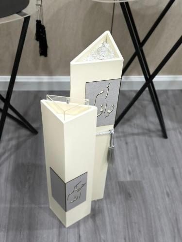 مبخرة استقبال مباخر ضيافة