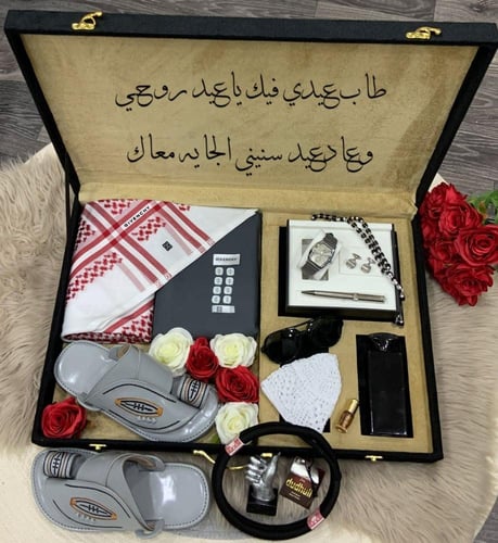 بكس وطقم رجالي هدايا رجاليه هدايا العيد