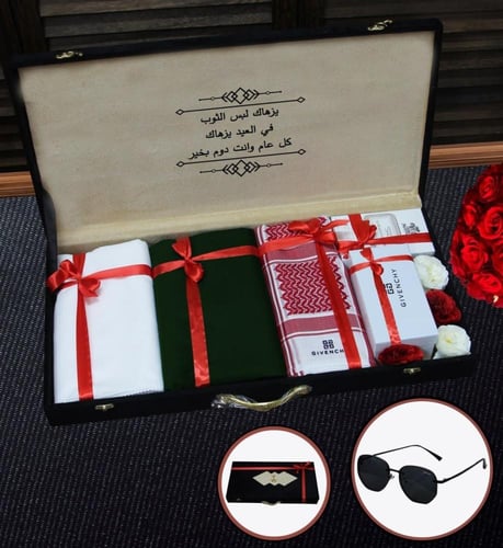 طقم وبوكس العيد رجالي قماش ماركة ديور مع توابع الم...