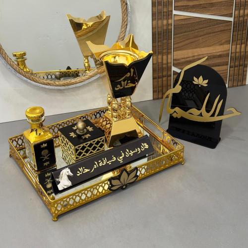 مباخر ضيافة ملكي فاخر كامل