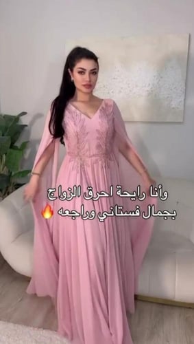 فستان سهرة قماش باربي