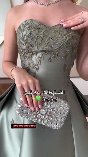 فستان نسائي سهره خامة ميكادو