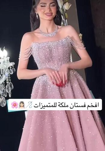 فستان سهرة قماش ميكادو