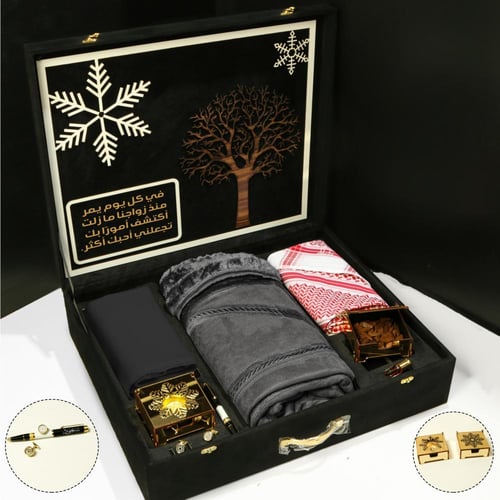 بوكس شتوي رجالي فروة شتوية مع قماش شتوي مع مبخرة ب...