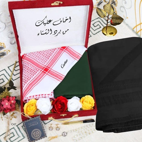 طقم رجالي شتوي ماركة ديور مكون من7 فروة رجالية سور...