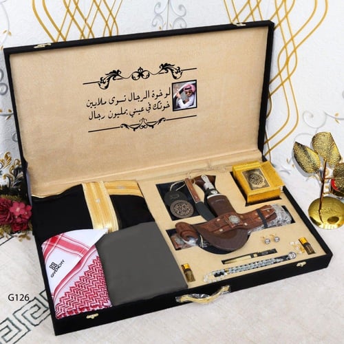 طقم رجالي نيو نايس فاشين مكون من سبع قطع خنجر وقلم...