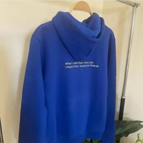 بلوفر وهودي تخرج مع إضائة