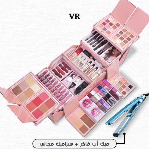 مكياج كامل طقم ديالا روز