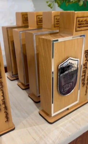 درع تخرج وتقدير المرتبة الاولى 2027 بتصميم حسب الط...