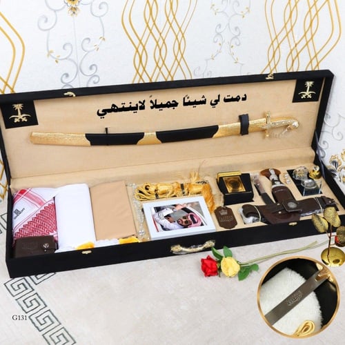 طقم ملكي رجالي شتوي ماركة جفنشي