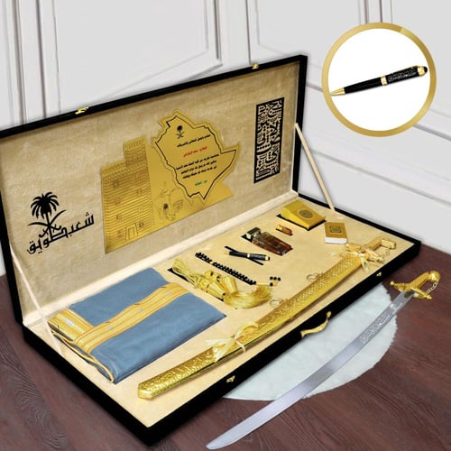 بكس هدايا رجالي بالإسم حسب الطلب