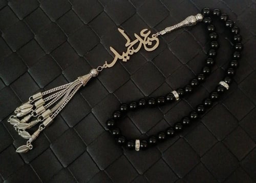 سبحة احجار كريمه