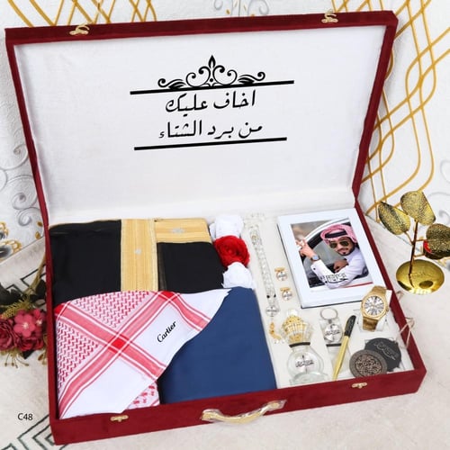 طقم رجالي كارتير بوكس رجالي شتوي كارتير