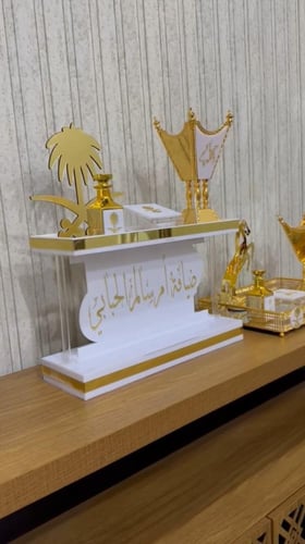 مباخر استقبال ملكي كامل