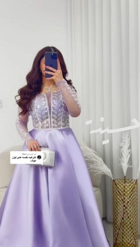 فستان نسائي سهره قماش ميكادو دبل كلوش