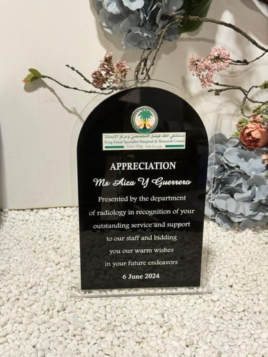 دروع شكر وتقدير درع تهنئة درع شكر وعرفان بتصميم حس...