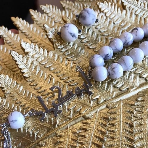 سبحه احجار كريمه بالاسم