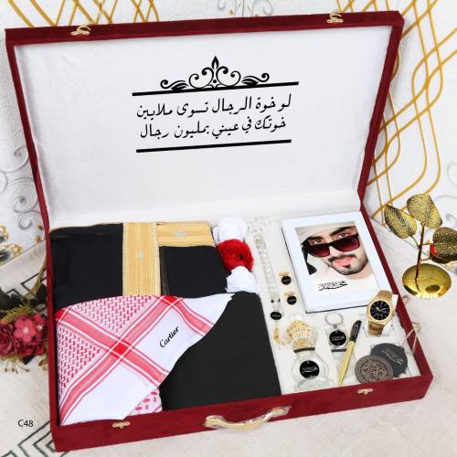 طقم رجالي كارتير بوكس رجالي شتوي كارتير